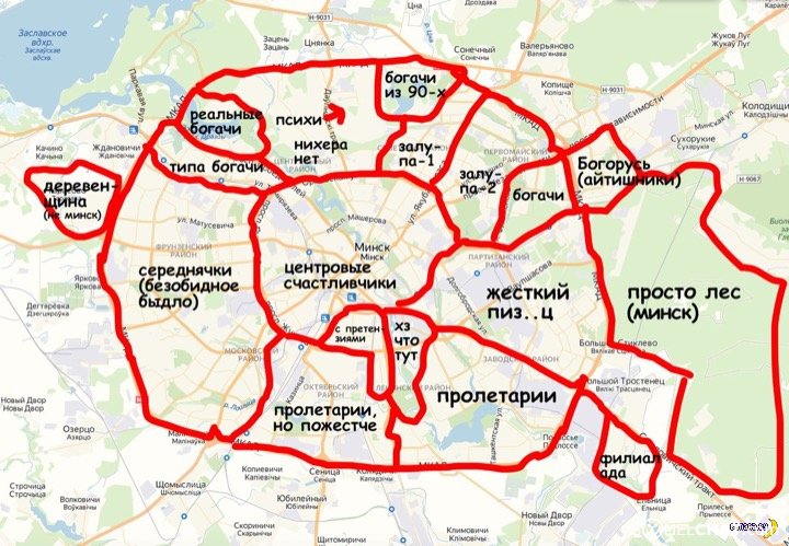 Карта москвы пролетариат