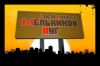 andrey_ml17
