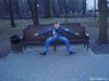 sebit