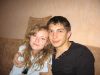 ehot