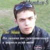 club_vandersexs