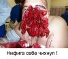 karitsa