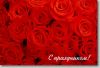 hramoy-ml