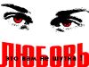 n@rg!z@