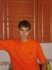 alen_del