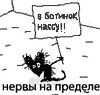 gryn