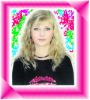 street_girl