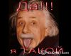ravel