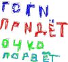 h@@os