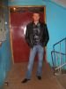romeo1987