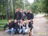 dinchik