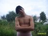 dinchik