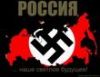 adolf