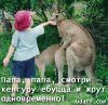 opium_klesk