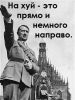 4ertovka.