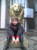 rizar
