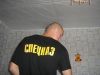 geniy