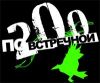 freedom_choice