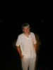byfly