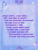 koshechk@