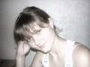 vint@sh