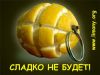 redstar(ka)