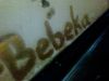 bebeka-ya