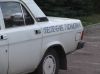 газ-31029