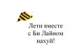 devilk@