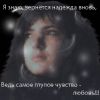 c@ss!fet@