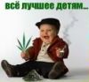 к@тюх@