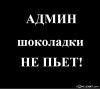 buhta