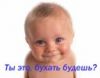 p@ve)