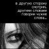 4ertovka_2_k_1