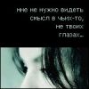 4ertovka_2_k_1