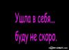 m@rsi@nk@