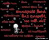 emo_doll