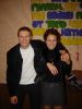 serg2007