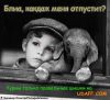 kasperscki