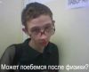 r@mbo