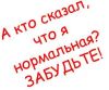 gadk@9l