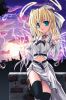 sacura