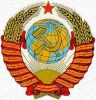 paguct_cccp