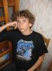 rizar