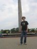rizar