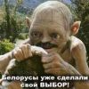 ridick