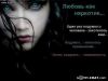 666)))
