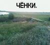mitay