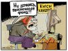 m@rtec