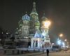 витольд